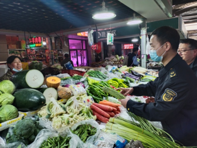 西安航天基地強(qiáng)化監(jiān)管，開展食用農(nóng)產(chǎn)品質(zhì)量安全專項(xiàng)檢查